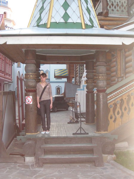 Алёна Коптева