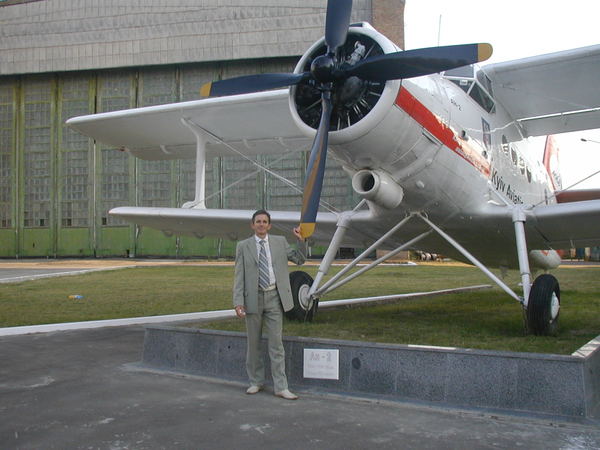 Павел Белоконь