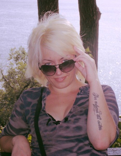 Евгения Солнце