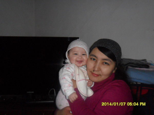 Жанар Маратовна