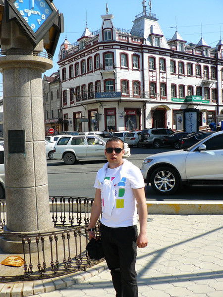 Эрик Зангиров