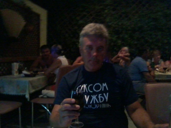 Виктор Грейба