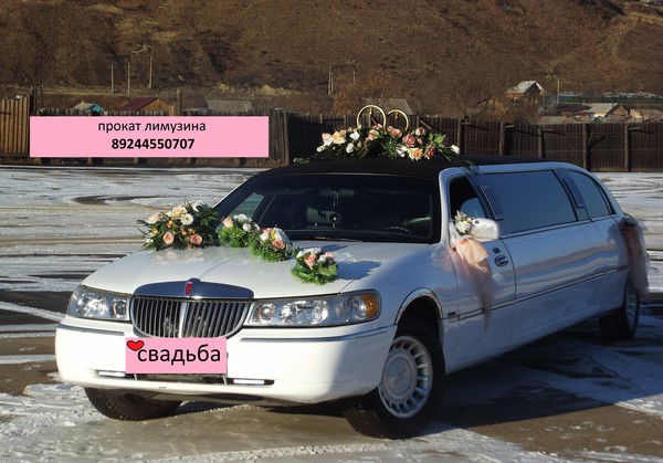 Станислав Храмов