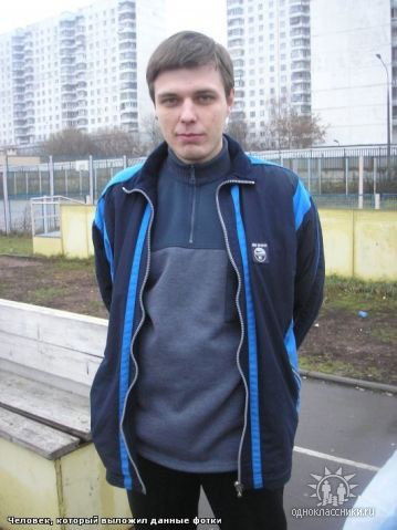 Сергей Терминаторов