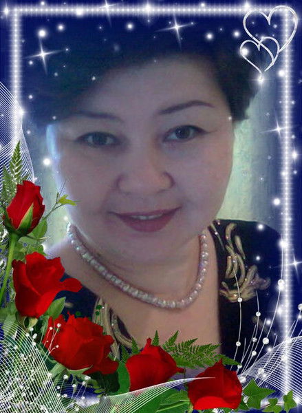 Айнур Рабаева