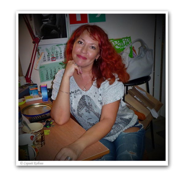 Ирина Дербуш