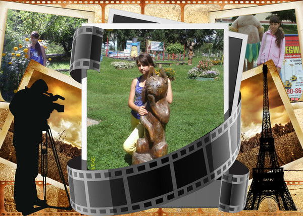 Вика Стремилова