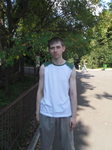 Вован Дудар