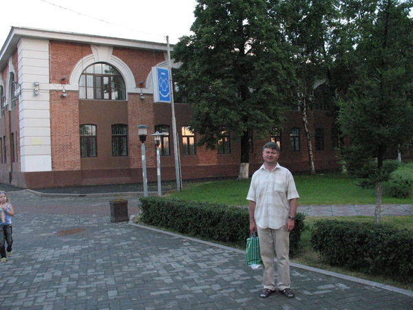 Валерий Иващенко