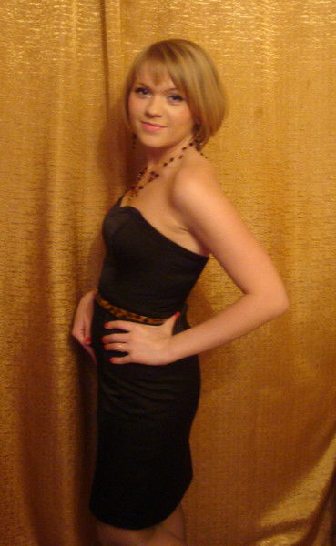 Ольга Атрошенко