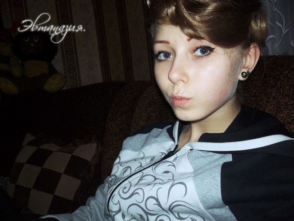 Эвтаназия .