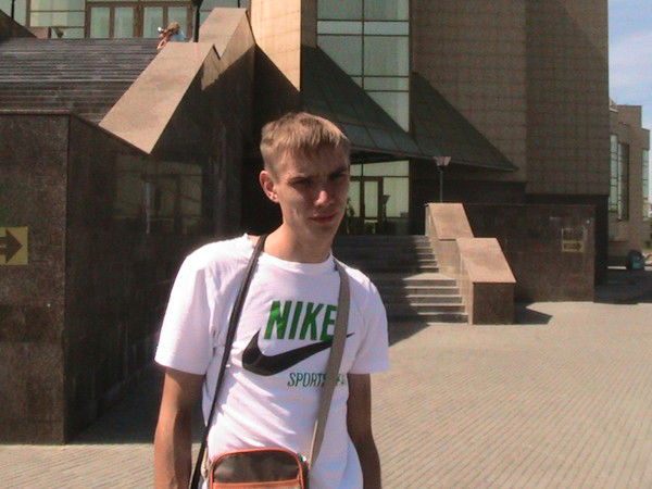 Костя Добровольский