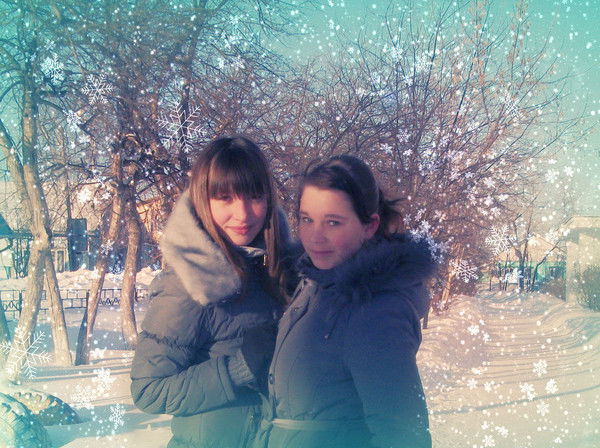 Юлия Мандрыгина