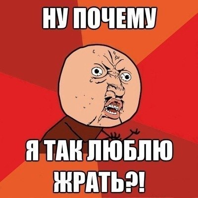 Леонид Якутович