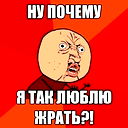 Леонид Якутович