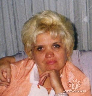 Елена Трухалева