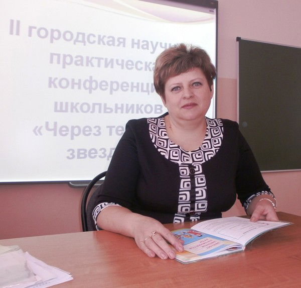 Ольга Соседова