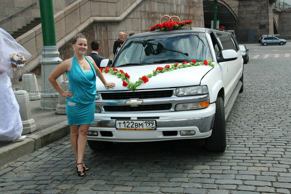 Лиза Бусова