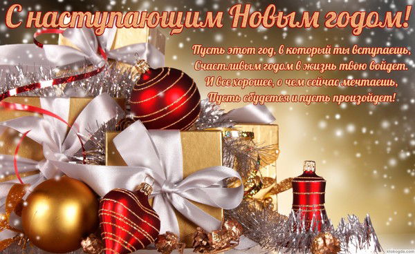 Пётр Балабан