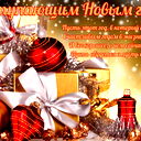 Пётр Балабан