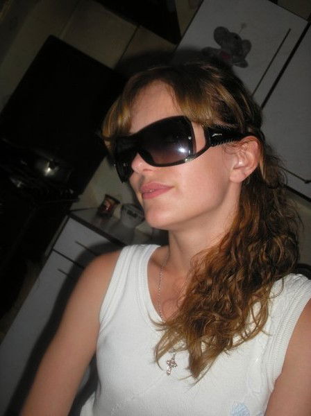 Алеся Ремишевская