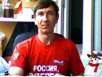 Владимир Кобин