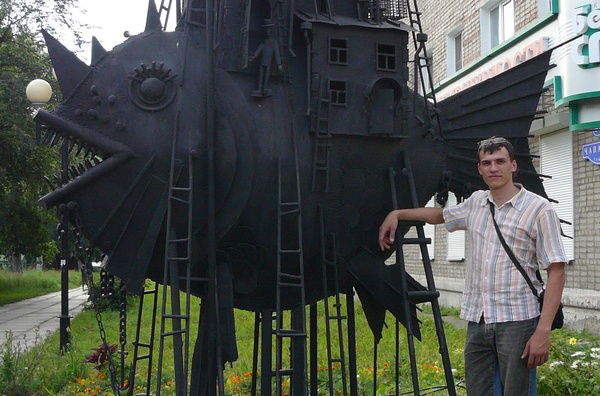 Александр Хижук