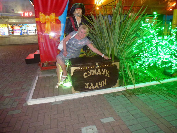 Надежда Макелько