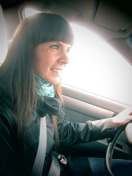 Дарья Першина