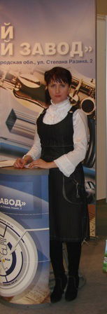 Ирина Большакова