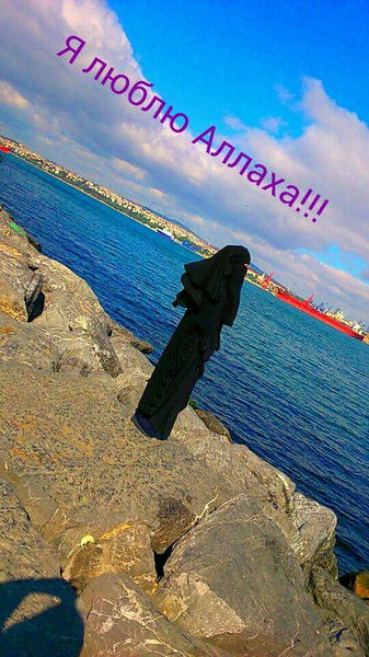 Айсулуу Абдыкеримова