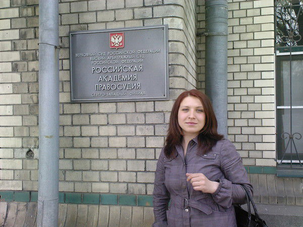 Валерия Дремова