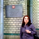 Валерия Дремова