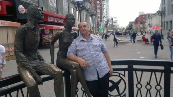 Иван Нискин