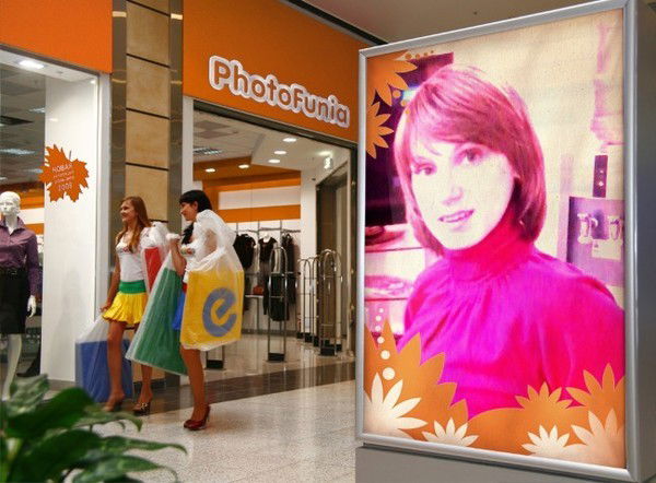 Светлана Матвеева