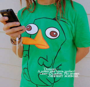 **кед Стайл**