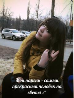 Виолетта Сивцова