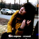 Виолетта Сивцова