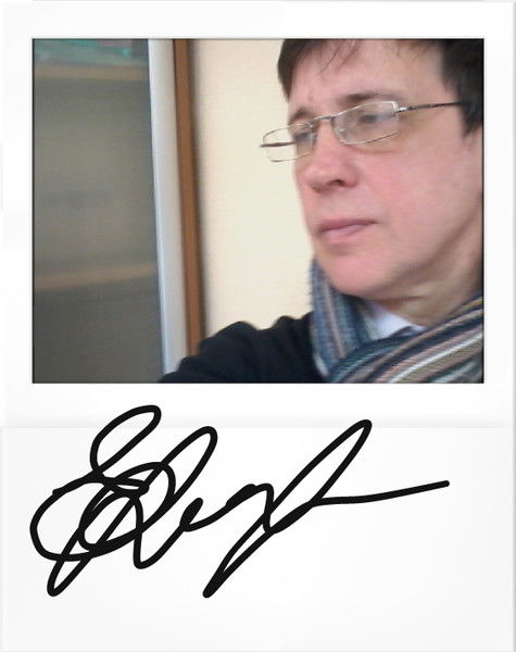 Григорий Ермилов