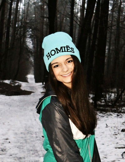 Диана Кирилко