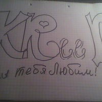 Aisha Seitmukhambetova