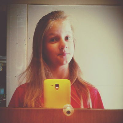 Юлиана Король