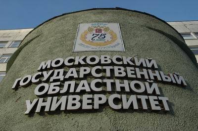 Ганин Роман