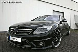 Грачик Хачатрян