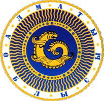 Тоо Жетiсу Жана Курылыс