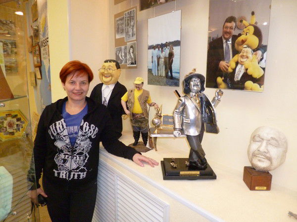 Зоя Росликова