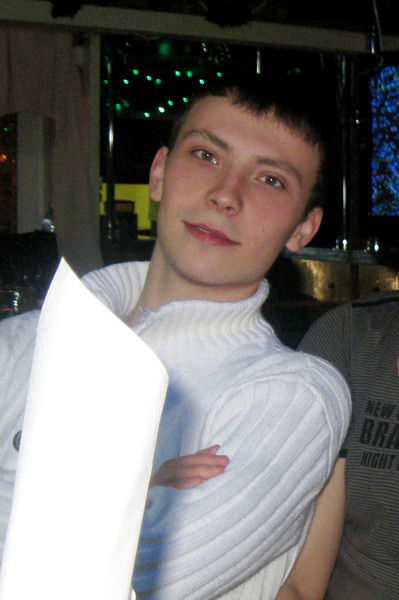 Максим Ревякин