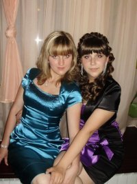 Вика Даниленко