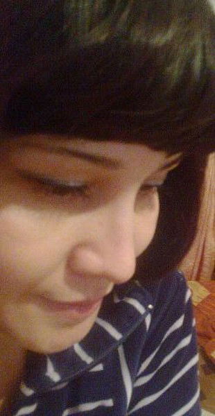 Оля Тианде Парфюм И Космети