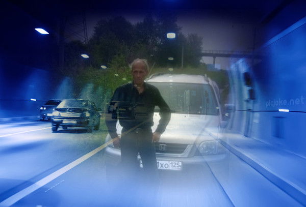 Вячеслав Рябина